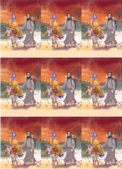 Maria ja Joosef tarra