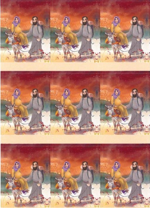 Maria ja Joosef tarra