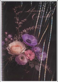 Suruadressi tummat kukat