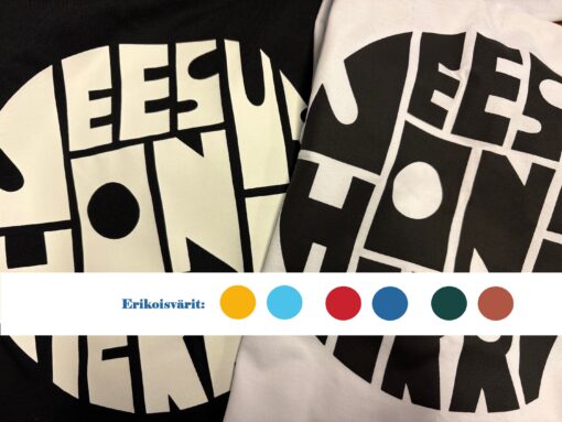 Jeesus on Herra T-Paita (Erikoisvärit)